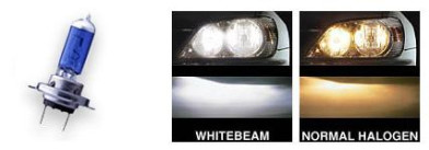 Подбор лампы по запросу клиента